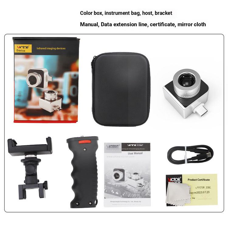 Caméra thermique infrarouge VC - Outdoor Hunting Images avis et prix