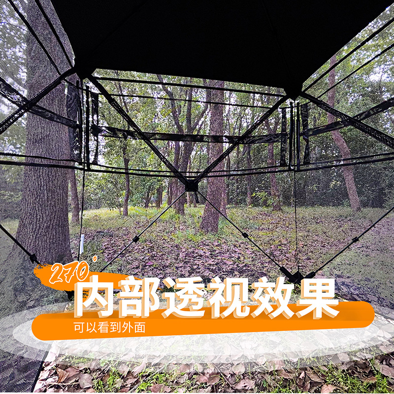 Tente de camouflage automatiqu - Hunting & Outdoor Supplies Vanderbijlpark Photos avis et prix