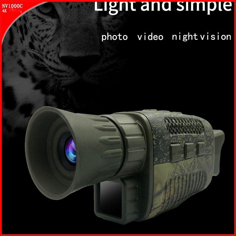 Imageur Non thermique de Campi - Outdoor Hunting Images avis et prix